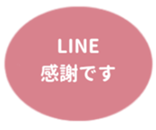 469658444