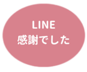 469658445