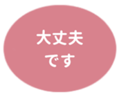 469658446