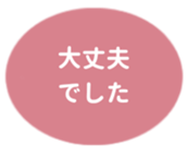 469658447