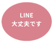 469658448