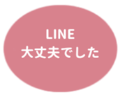 469658449