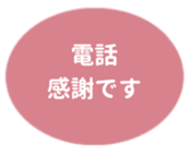 469658450