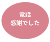 469658451