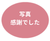 469658453