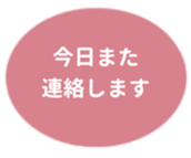 469658454