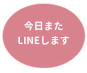 469658455