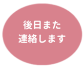 469658456