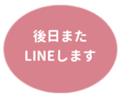 469658457