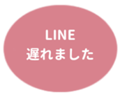 469658459