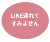 469658460