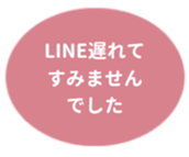 469658461