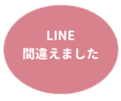 469658463