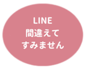 469658464