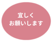 469658466