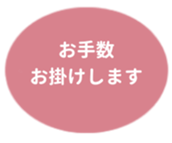 469658468