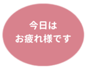 469658470