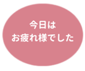 469658471