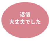 469658473