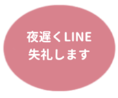 469658476