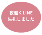 469658477