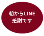 469658478