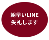 469658480