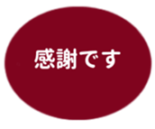 469658482