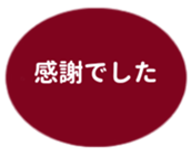 469658483