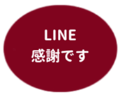 469658484