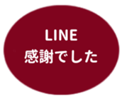 469658485