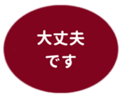 469658486