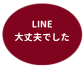 469658489