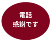 469658490