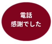 469658491