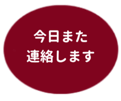 469658494