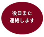 469658496