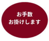 469658508