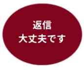 469658512