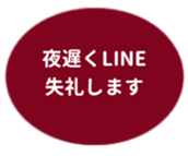 469658516