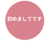 469658582