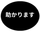 469658650