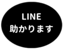 469658652