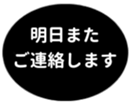 469658656