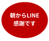 469658838