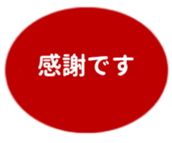469658842