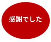 469658843