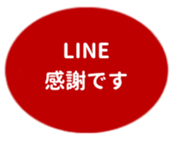 469658844