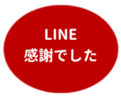 469658845