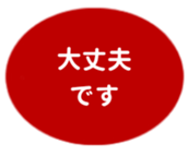 469658846